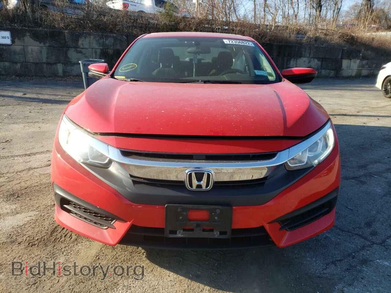 2016 HONDA CIVIC - VIN: 2HGFC2F72GH560613 - Фото 5