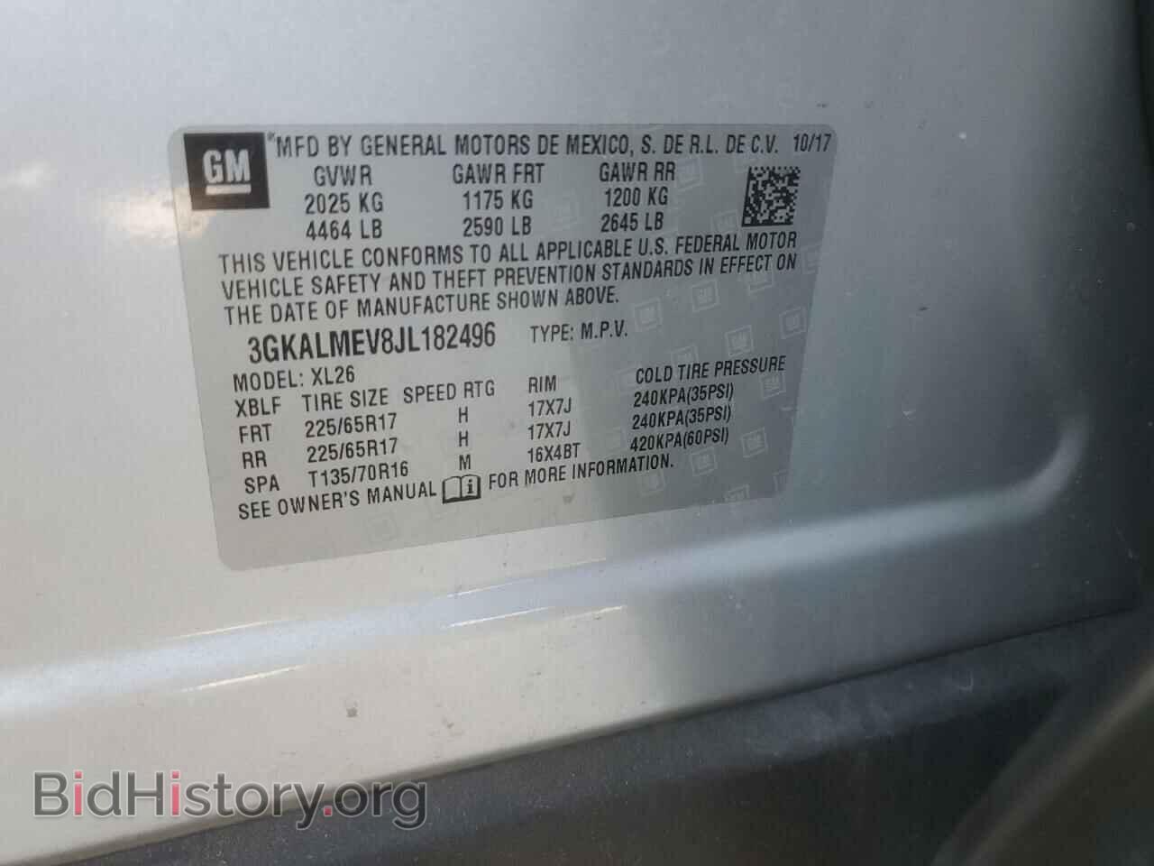 2018 GMC TERRAIN - VIN: 3GKALMEV8JL182496 - Фото 12