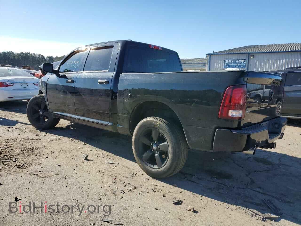 2013 RAM 1500 - VIN: 1C6RR7KT0DS719280 - Фото 2