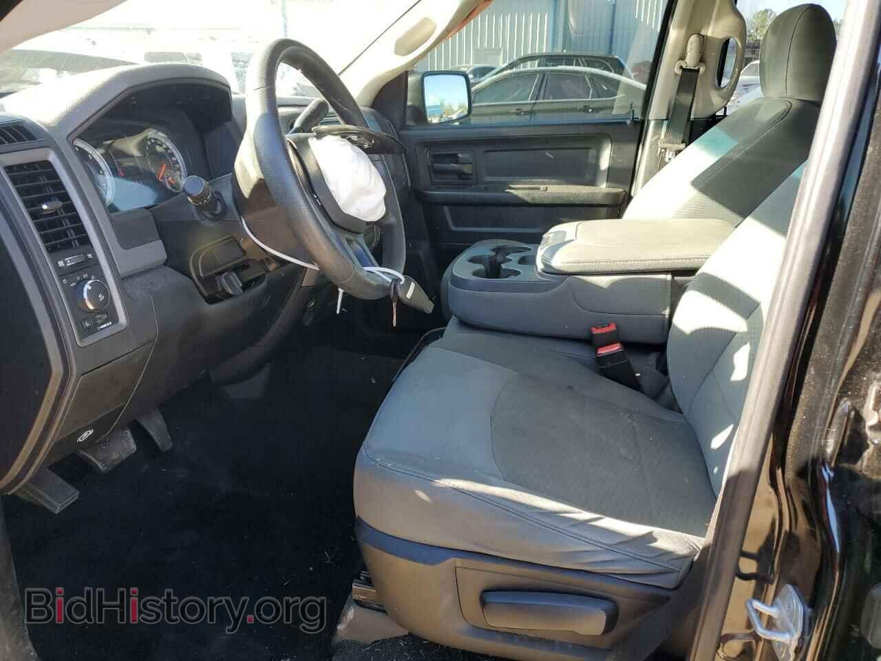 2013 RAM 1500 - VIN: 1C6RR7KT0DS719280 - Фото 7