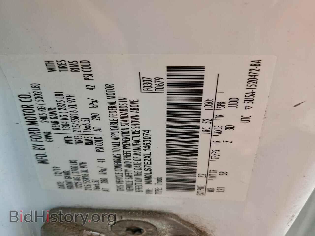 2020 FORD TRANSIT - VIN: NM0LS7E2XL1463074 - Фото 13
