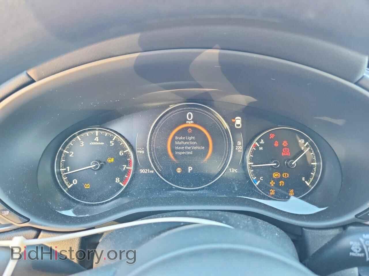2024 MAZDA CX-30 - VIN: 3MVDMBAM3RM718850 - Фото 9