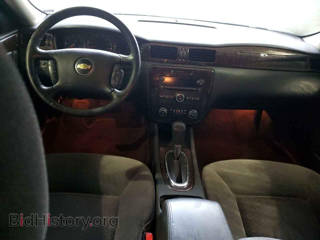 2012 CHEVROLET IMPALA - VIN: 2G1WG5E39C1172826 - Photo 8