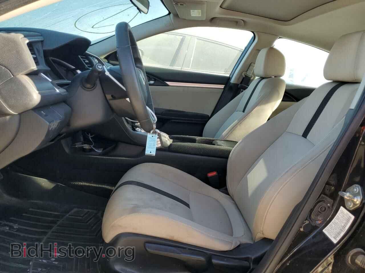 2017 HONDA CIVIC - VIN: 19XFC2F77HE227481 - Photo 7
