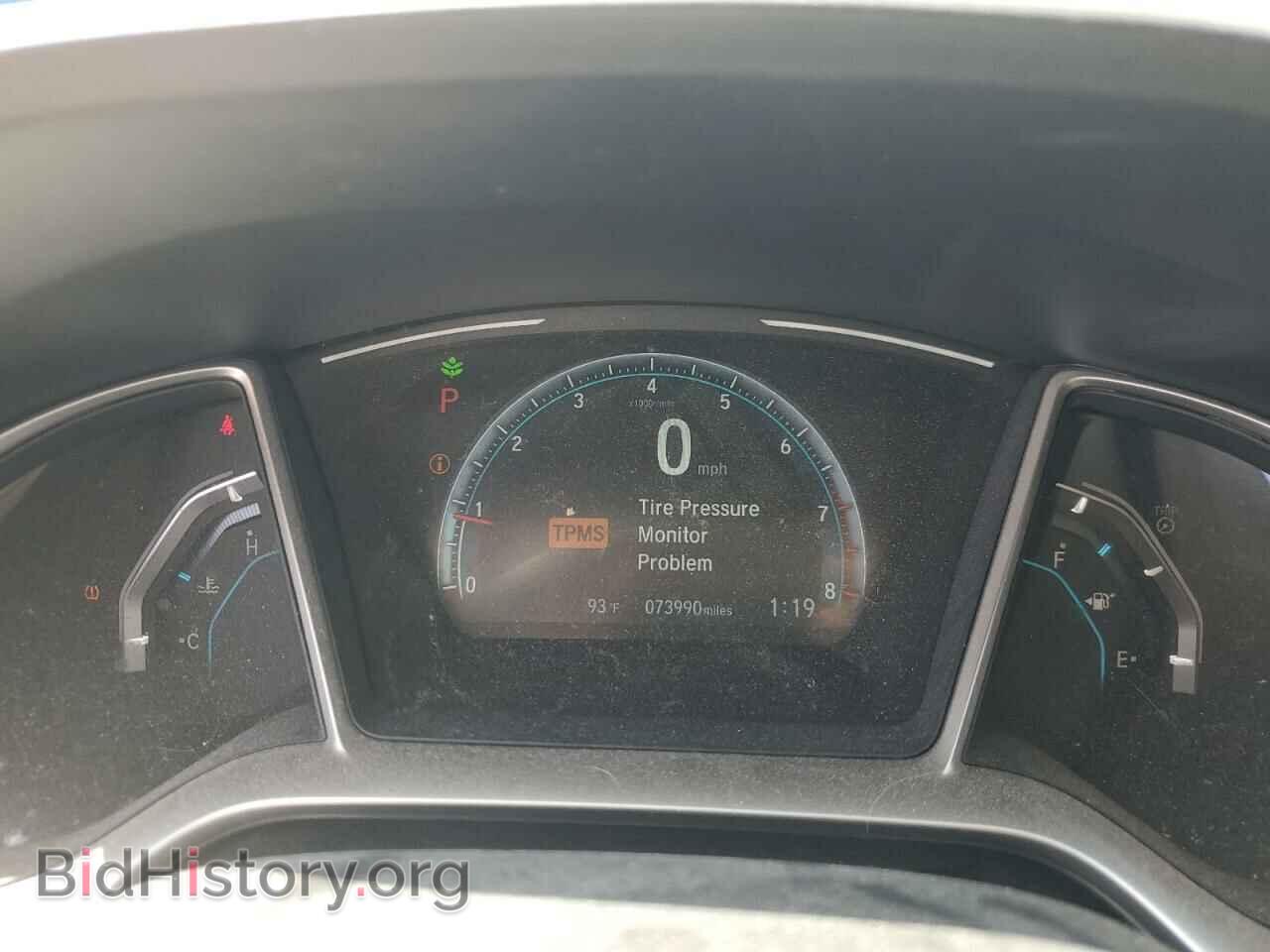 2017 HONDA CIVIC - VIN: 19XFC2F77HE227481 - Photo 9