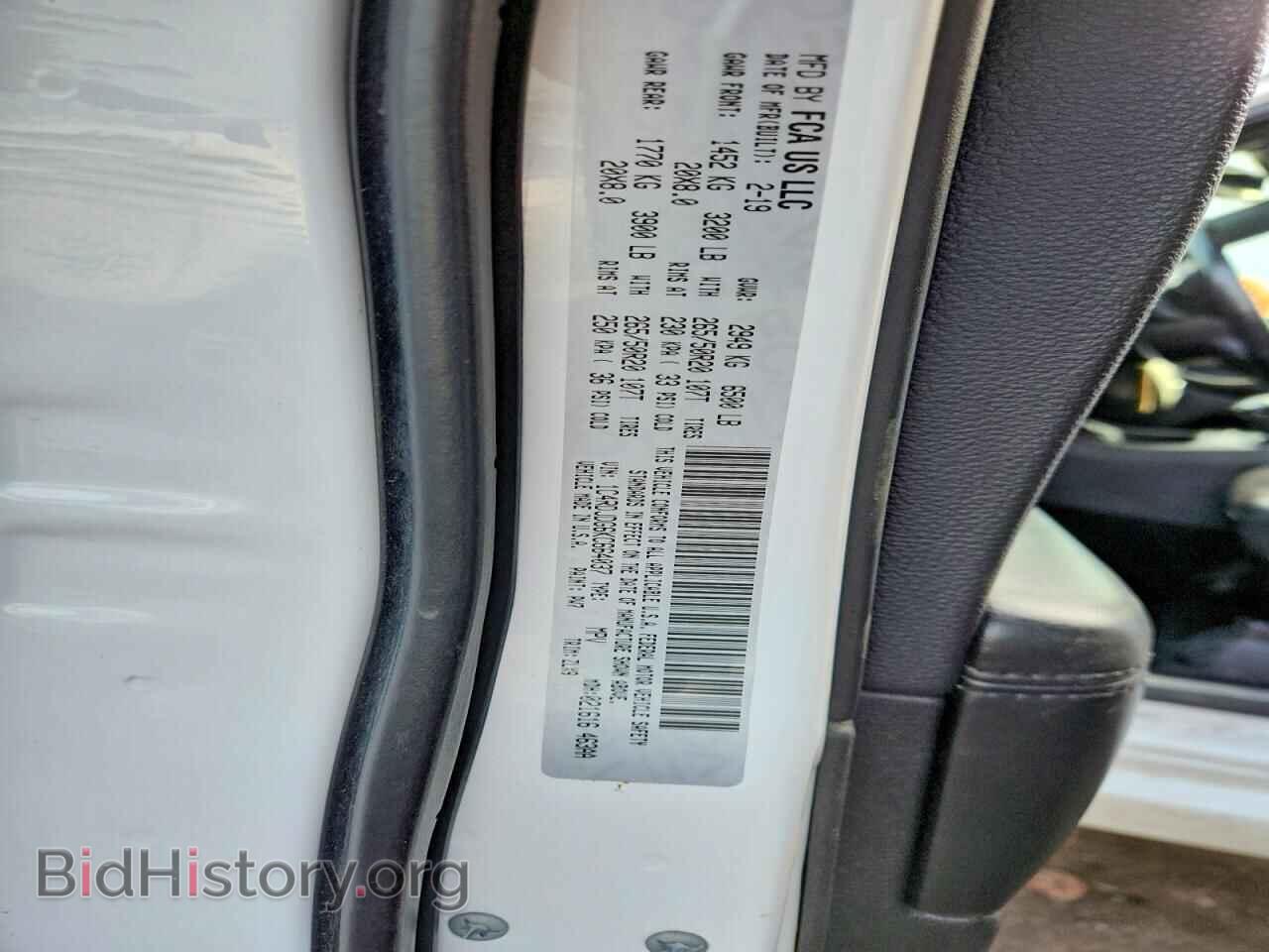 2019 DODGE DURANGO - VIN: 1C4RDJDG6KC664037 - Фото 13