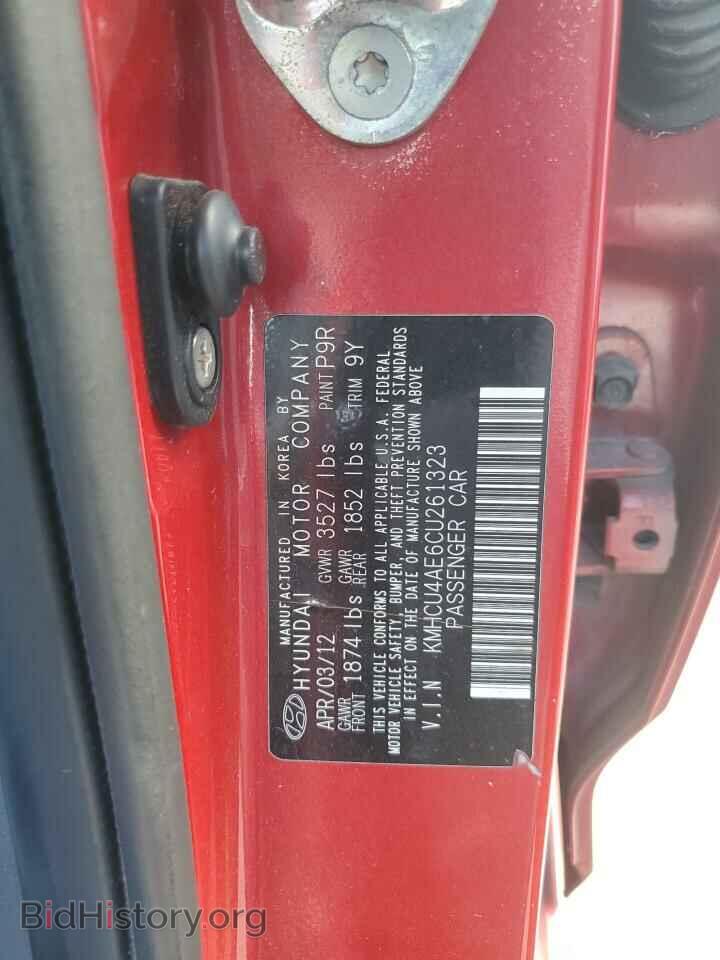 2012 HYUNDAI ACCENT - VIN: KMHCU4AE6CU261323 - Фото 12