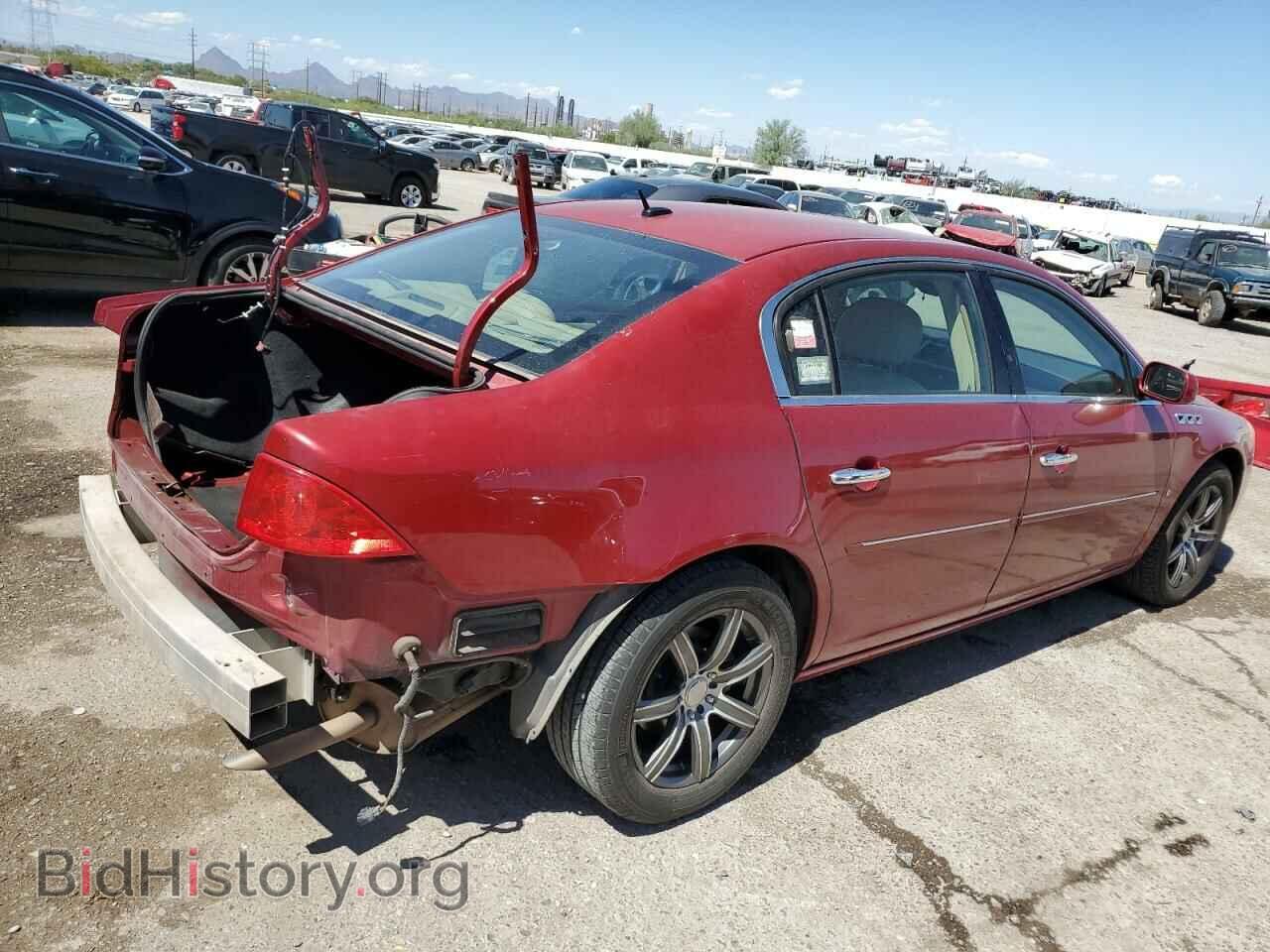 2008 BUICK LUCERNE - VIN: 1G4HD57248U205364 - Фото 3