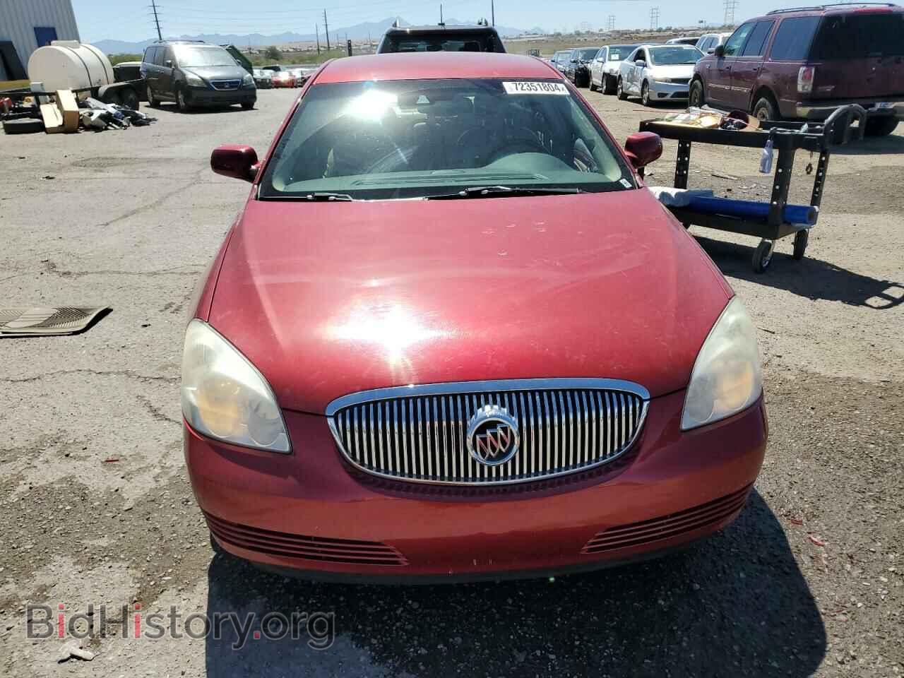 2008 BUICK LUCERNE - VIN: 1G4HD57248U205364 - Фото 5
