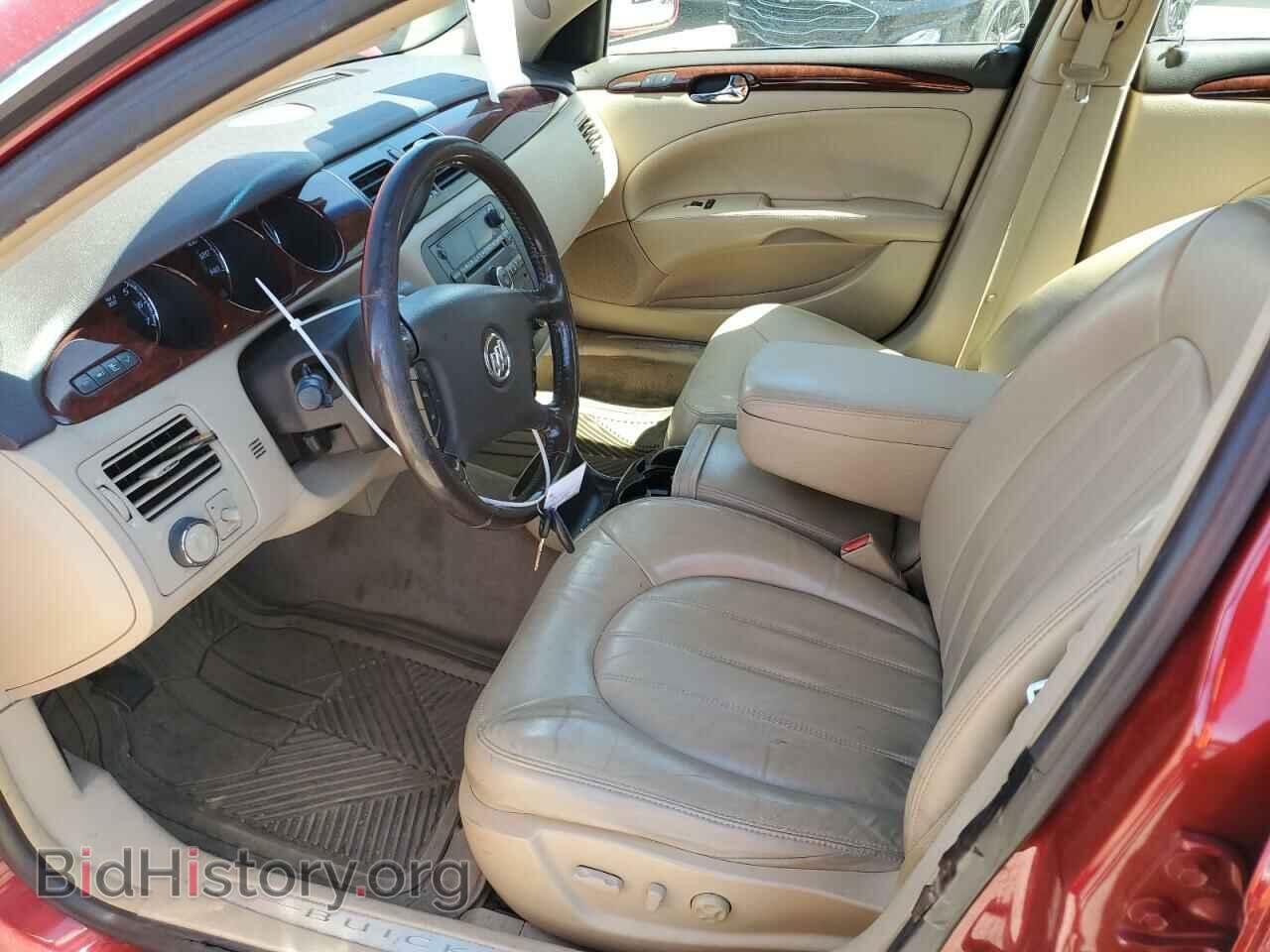 2008 BUICK LUCERNE - VIN: 1G4HD57248U205364 - Фото 7