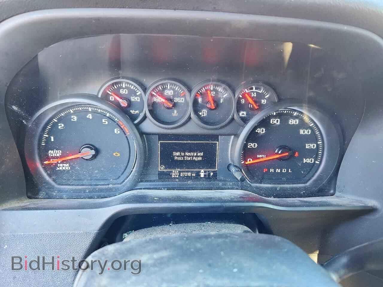 2023 CHEVROLET SILVERADO - VIN: 3GCUDAED3PG366208 - Фото 9