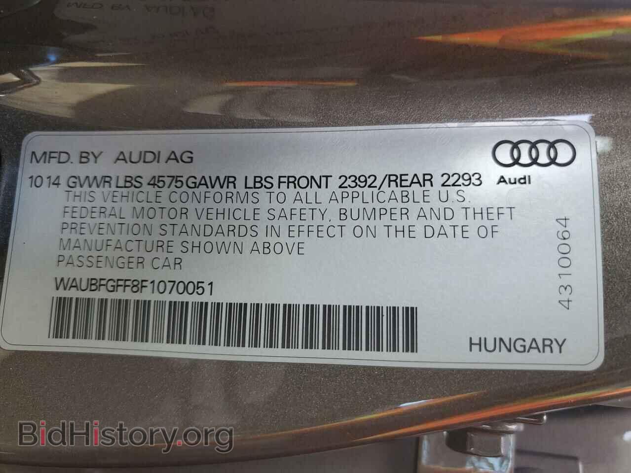 2015 AUDI S3 - VIN: WAUBFGFF8F1070051 - Фото 12
