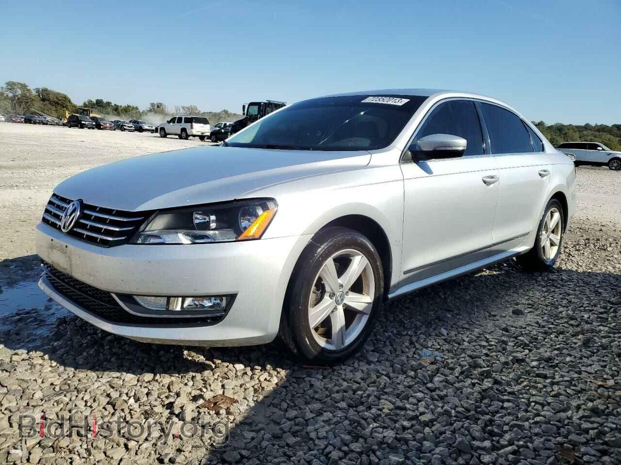 Фотография 1VWBN7A37DC122108 - VOLKSWAGEN PASSAT 2013