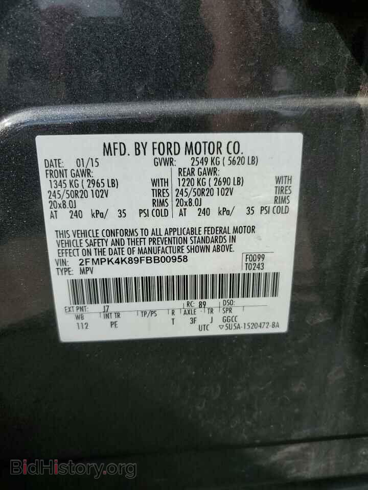 2015 FORD EDGE - VIN: 2FMPK4K89FBB00958 - Photo 13