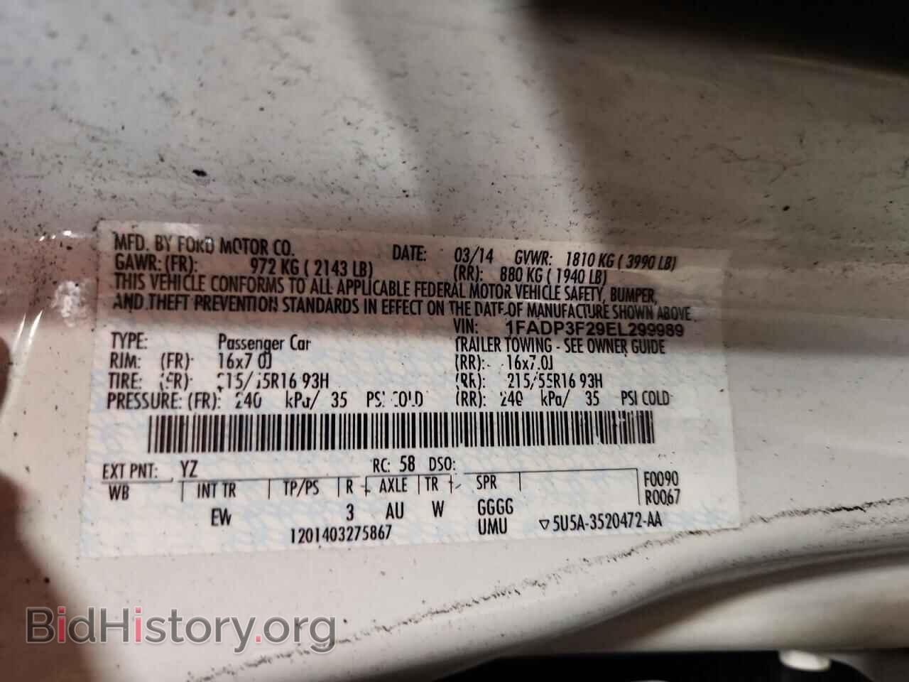 2014 FORD FOCUS - VIN: 1FADP3F29EL299989 - Photo 12