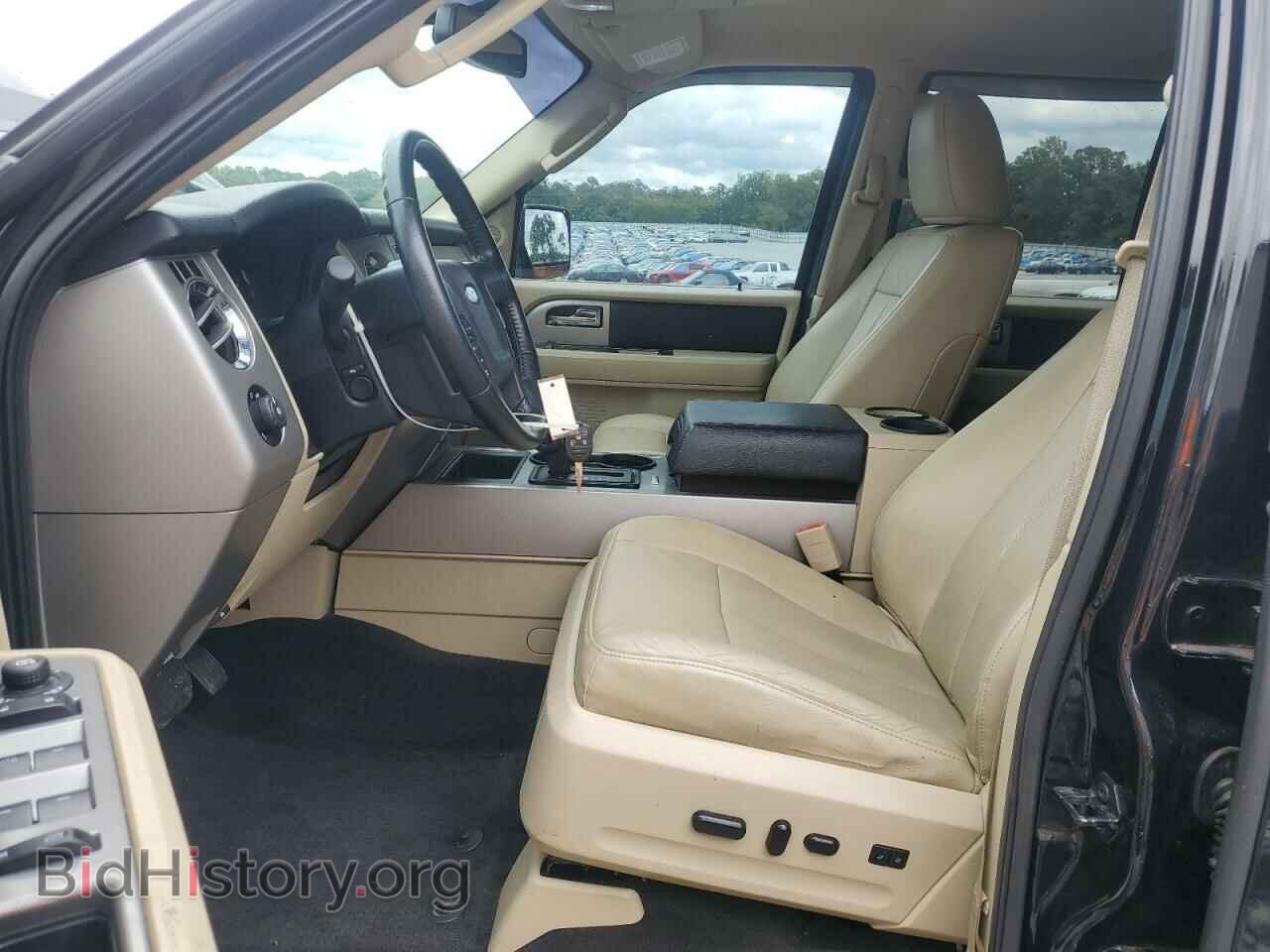 2015 FORD EXPEDITION - VIN: 1FMJU1HT2FEF02884 - Фото 7