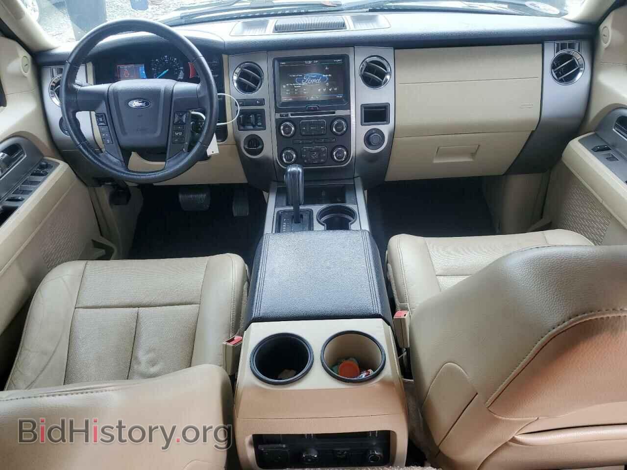 2015 FORD EXPEDITION - VIN: 1FMJU1HT2FEF02884 - Фото 8