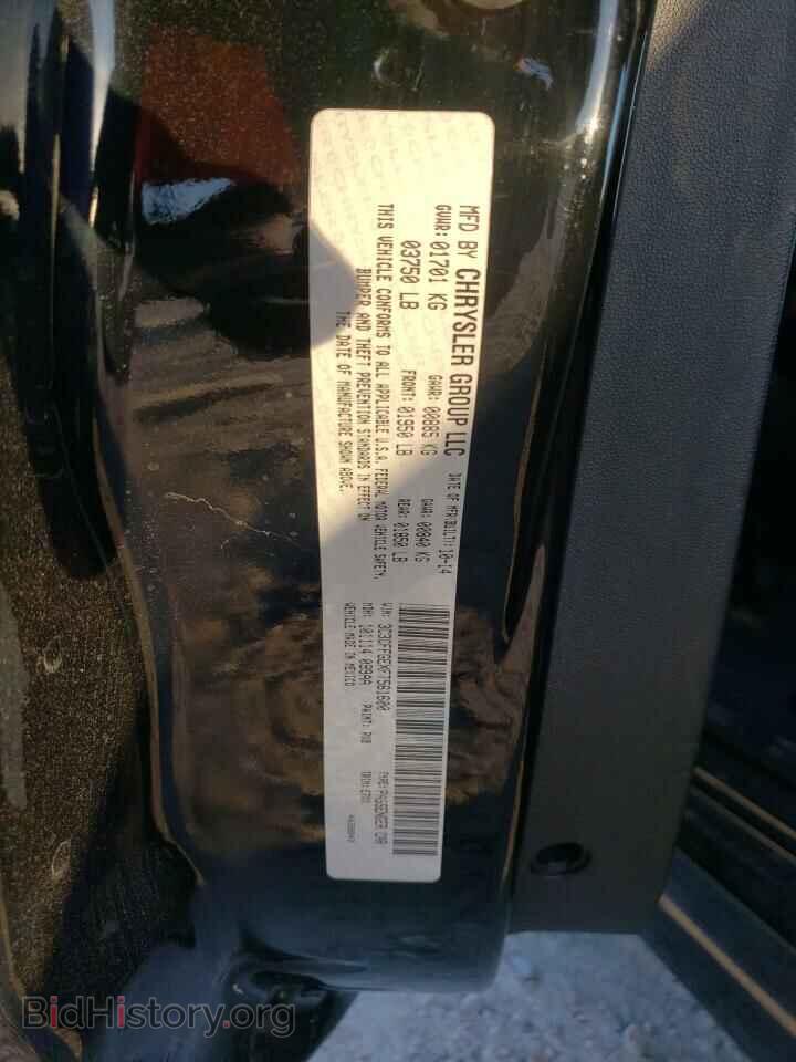 2015 FIAT 500 - VIN: 3C3CFFGEXFT561600 - Фото 12
