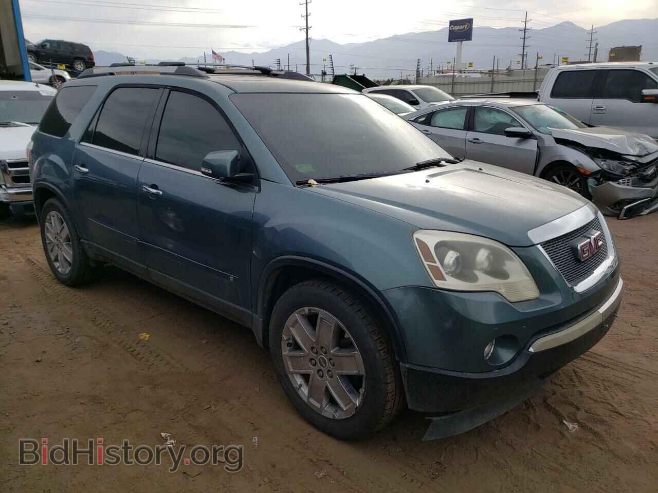 2010 GMC ACADIA - VIN: 1GKLRNED4AJ138961 - Фото 4