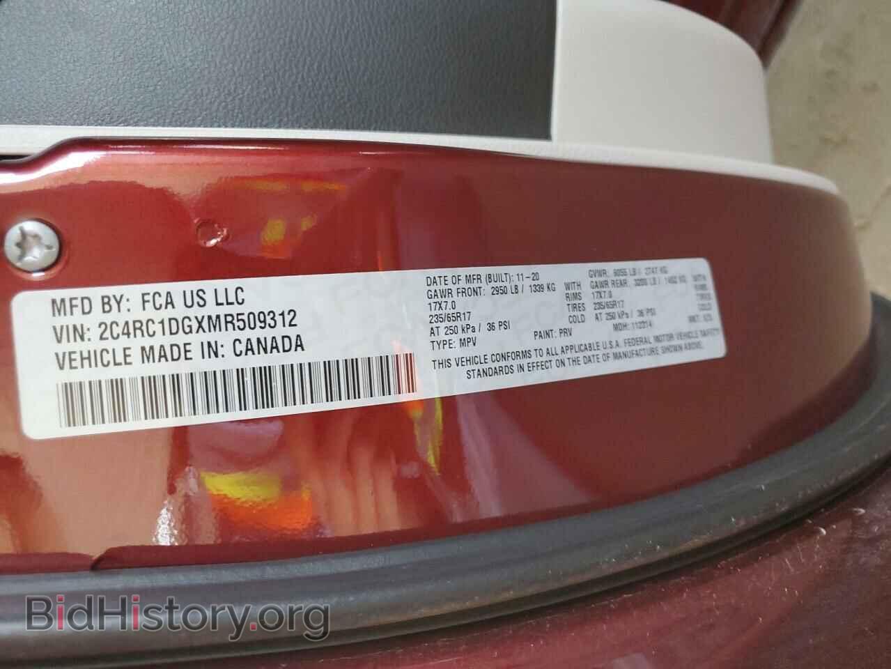 2021 CHRYSLER MINIVAN - VIN: 2C4RC1DGXMR509312 - Фото 14