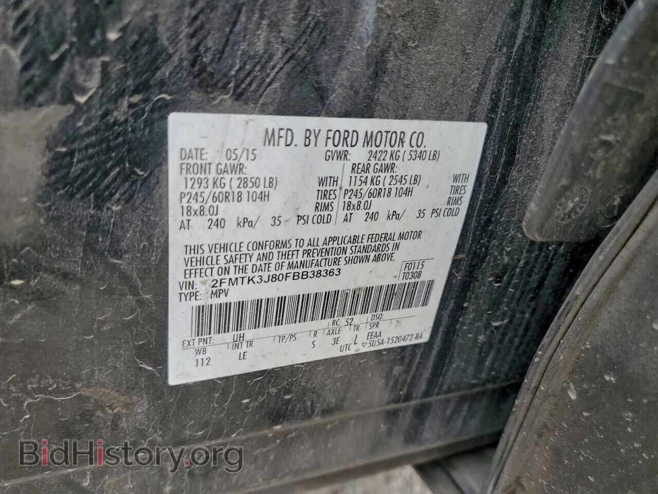 2015 FORD EDGE - VIN: 2FMTK3J80FBB38363 - Фото 13