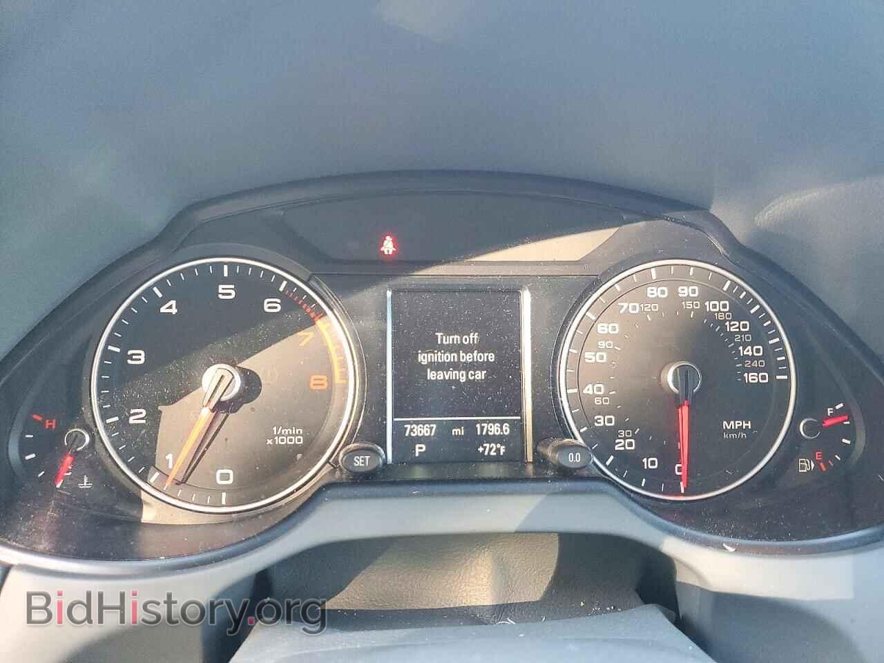 2016 AUDI Q5 - VIN: WA1L2AFP4GA042347 - Фото 9