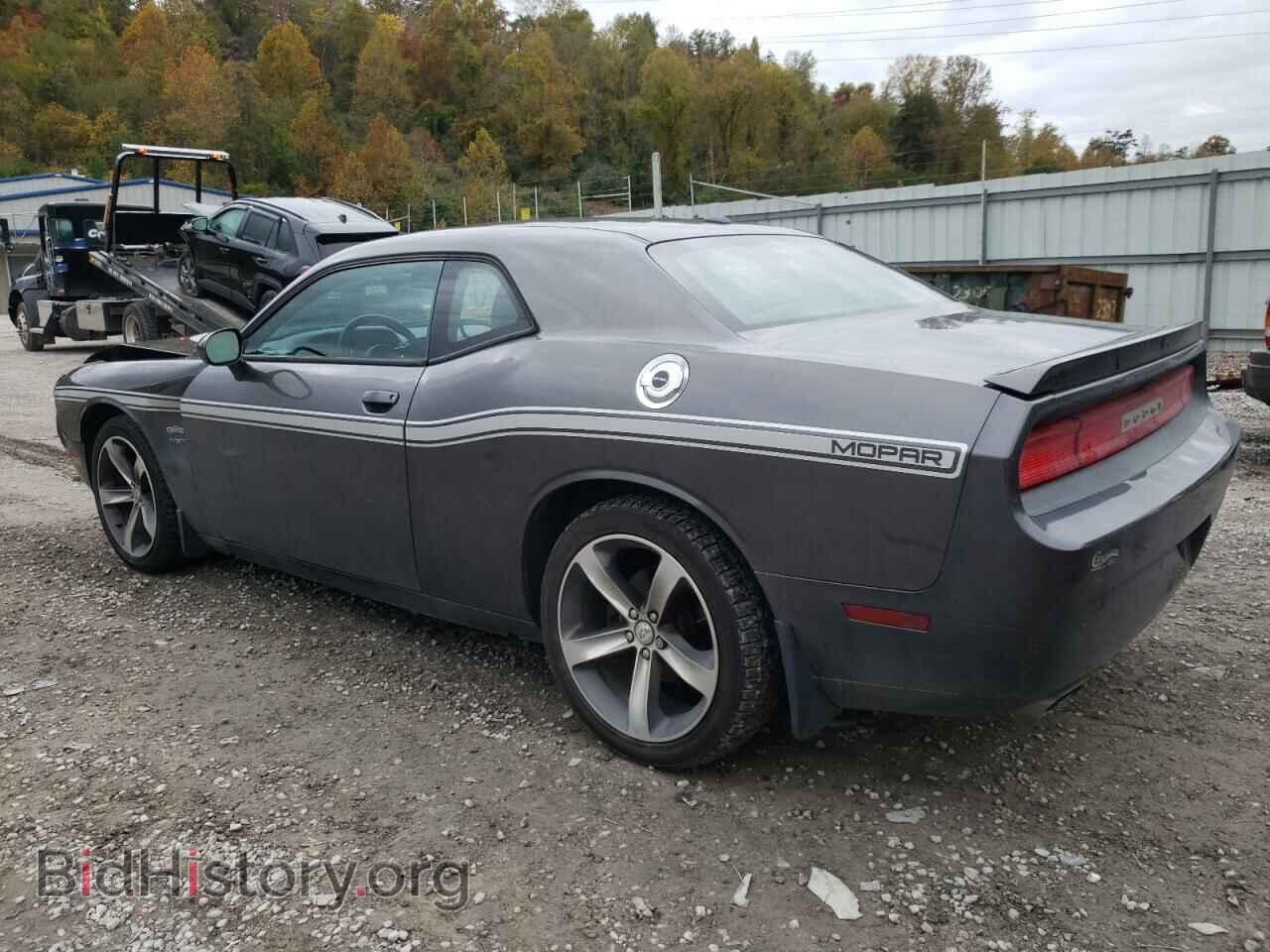 2014 DODGE CHALLENGER - VIN: 2C3CDYAG1EH247515 - Photo 2