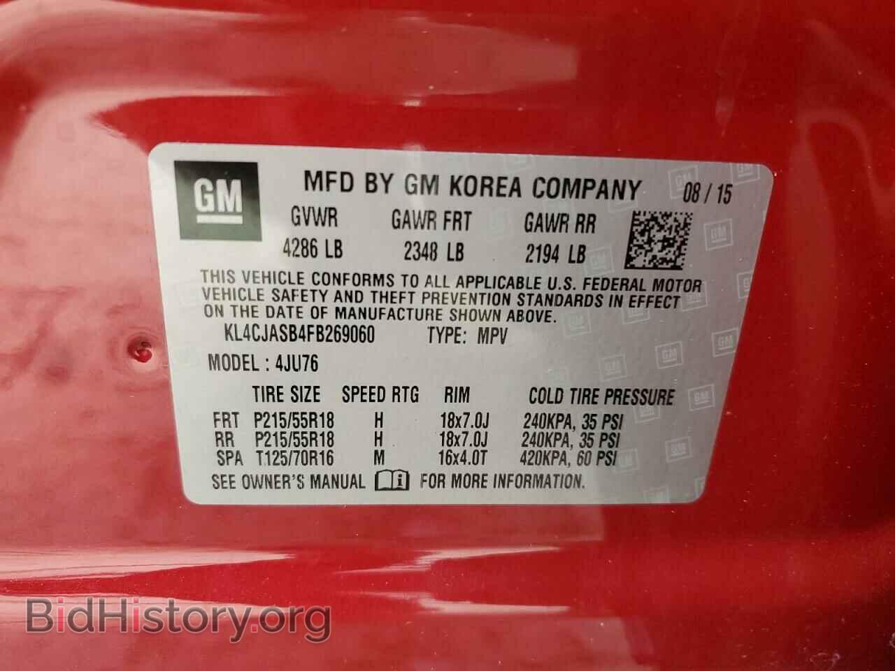 2015 BUICK ENCORE - VIN: KL4CJASB4FB269060 - Photo 13