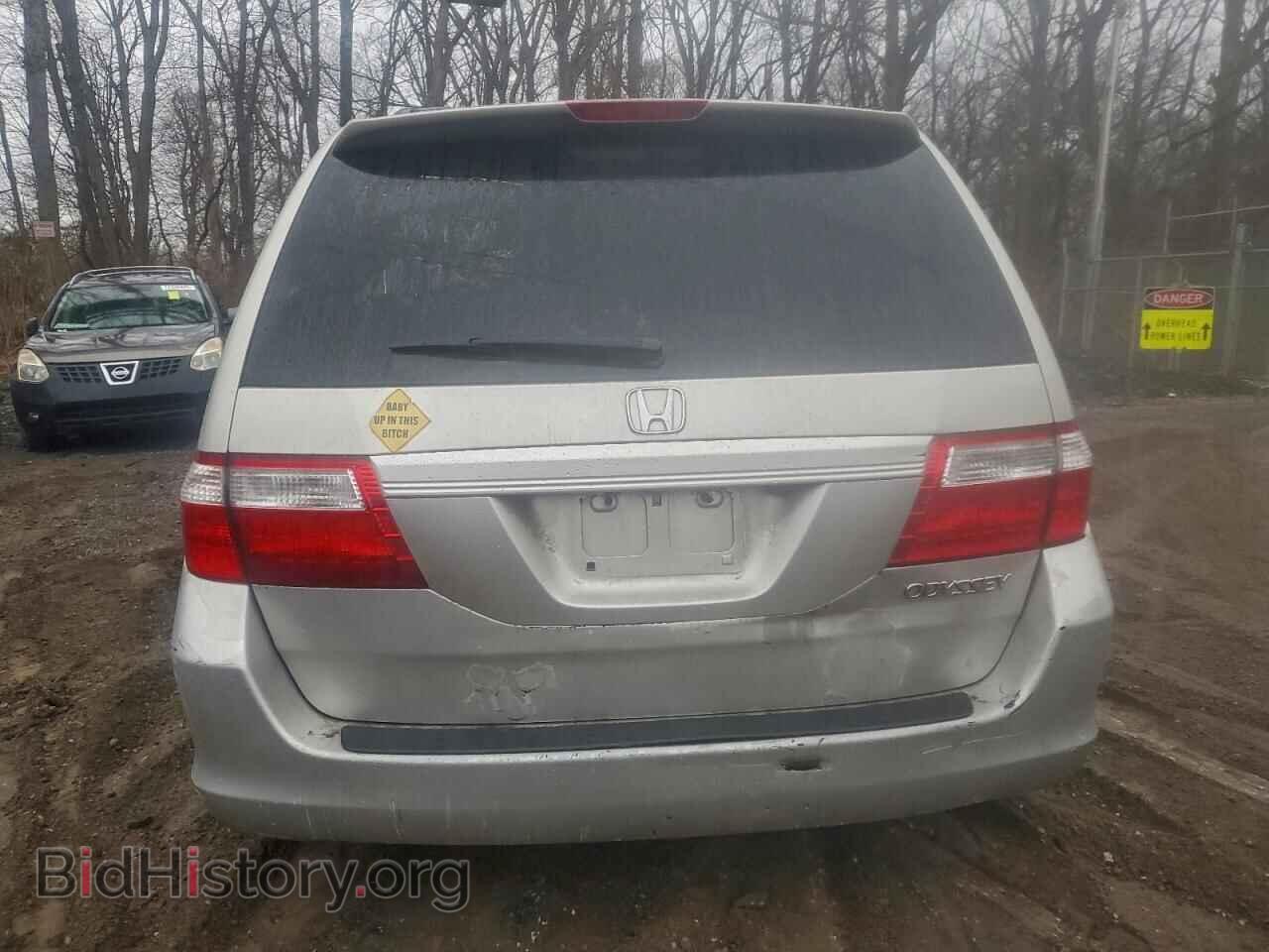 2005 HONDA All Models - VIN: 5FNRL38715B035267 - Фото 6