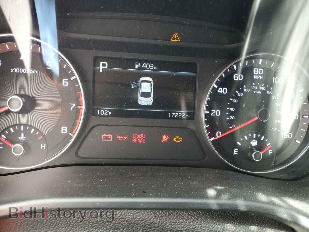 2023 KIA FORTE - VIN: 3KPF24AD7PE648675 - Фото 9