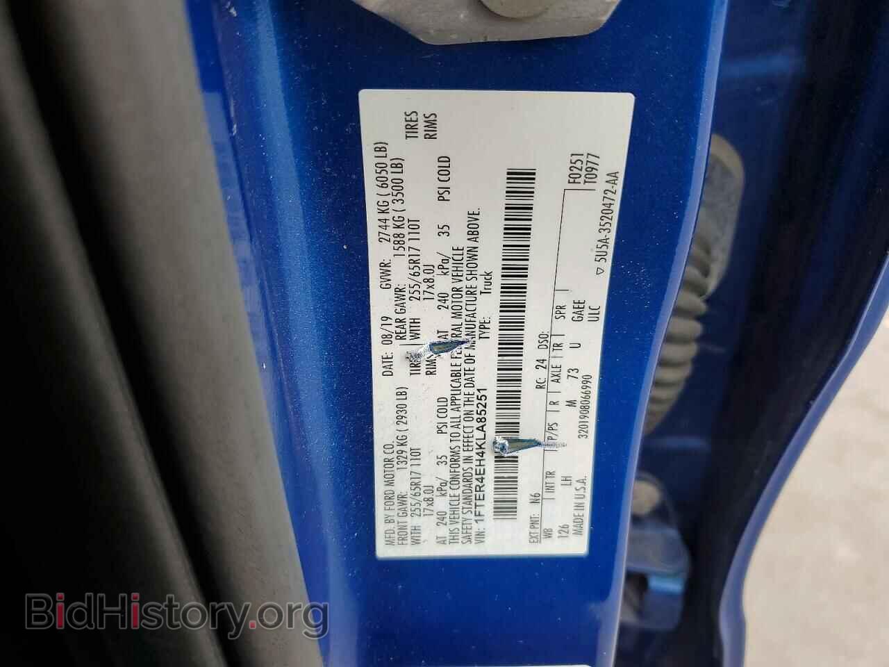2019 FORD RANGER - VIN: 1FTER4EH4KLA85251 - Фото 12