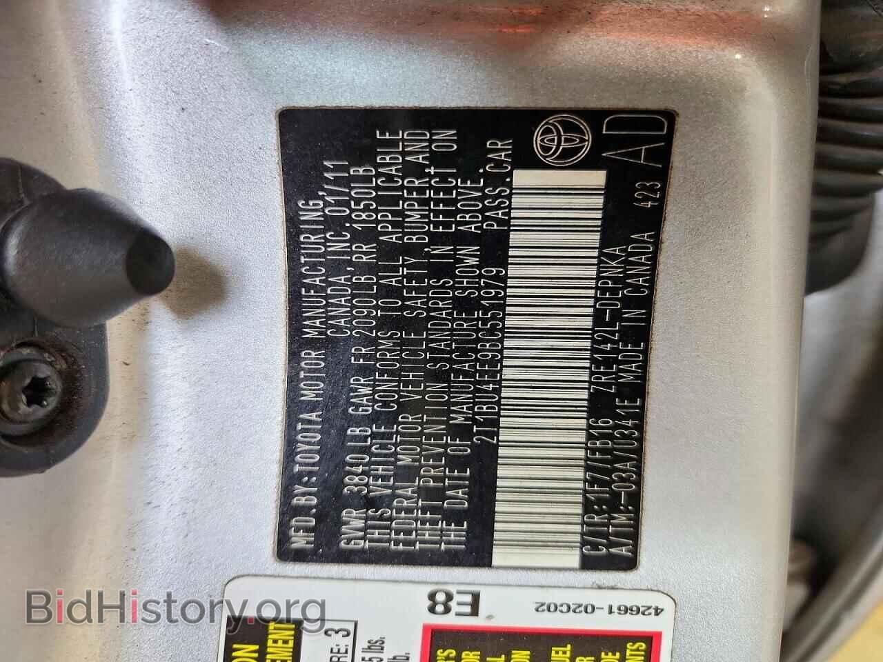 2011 TOYOTA COROLLA - VIN: 2T1BU4EE9BC551979 - Фото 12