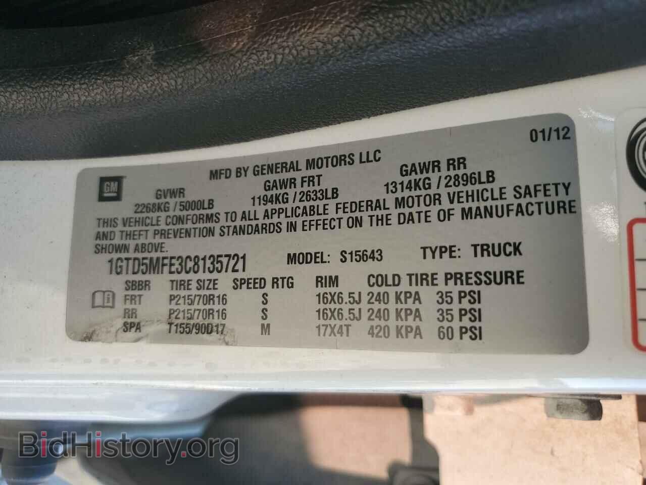 2012 GMC CANYON - VIN: 1GTD5MFE3C8135721 - Фото 13