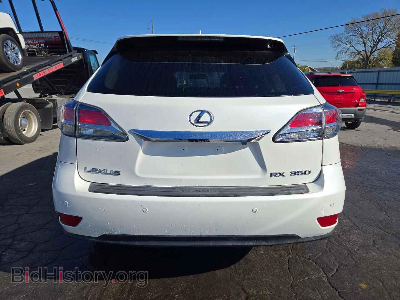 2015 LEXUS RX350 - VIN: 2T2ZK1BA5FC185668 - Фото 6