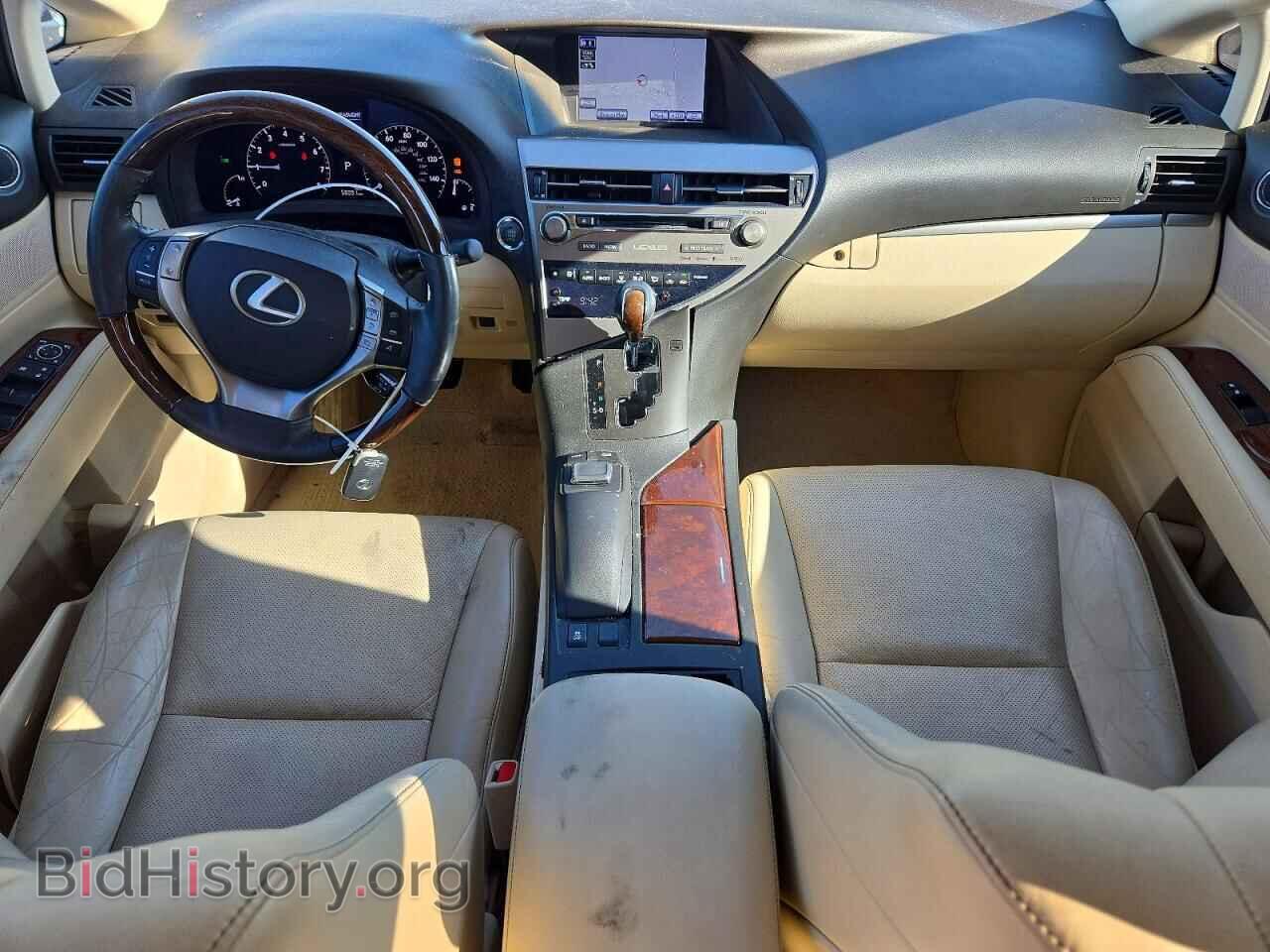 2015 LEXUS RX350 - VIN: 2T2ZK1BA5FC185668 - Фото 8