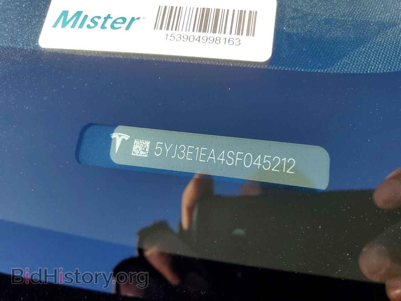 2025 TESLA MODEL 3 - VIN: 5YJ3E1EA4SF045212 - Photo 12