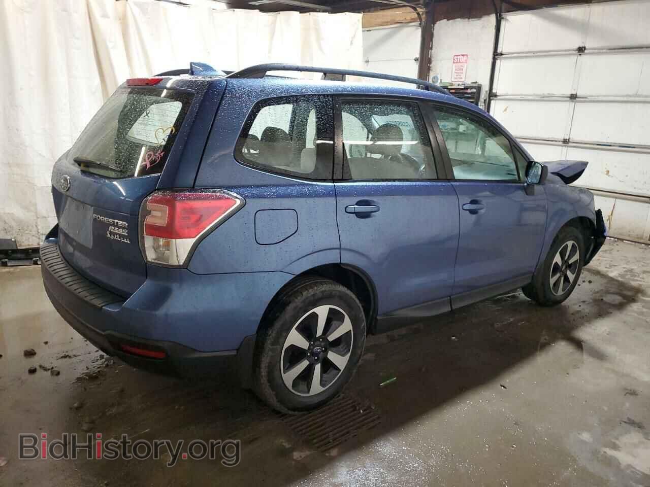 2017 SUBARU FORESTER - VIN: JF2SJABCXHH464771 - Фото 3