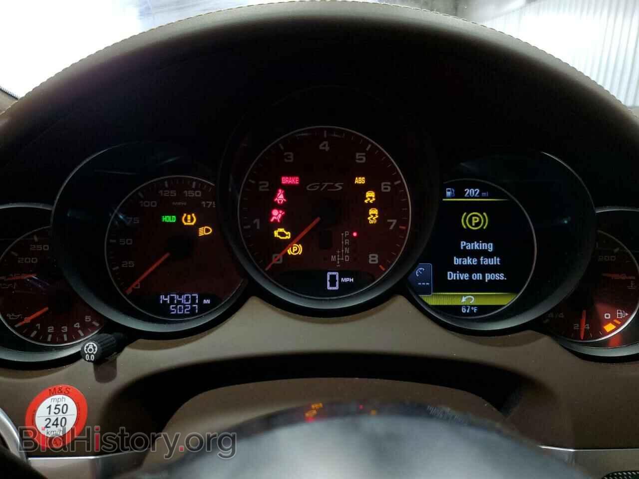 2016 PORSCHE CAYENNE - VIN: WP1AD2A29GLA71810 - Фото 9