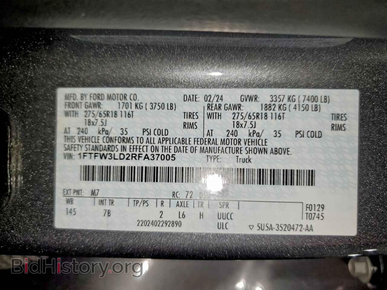 2024 FORD All Models - VIN: 1FTFW3LD2RFA37005 - Photo 12