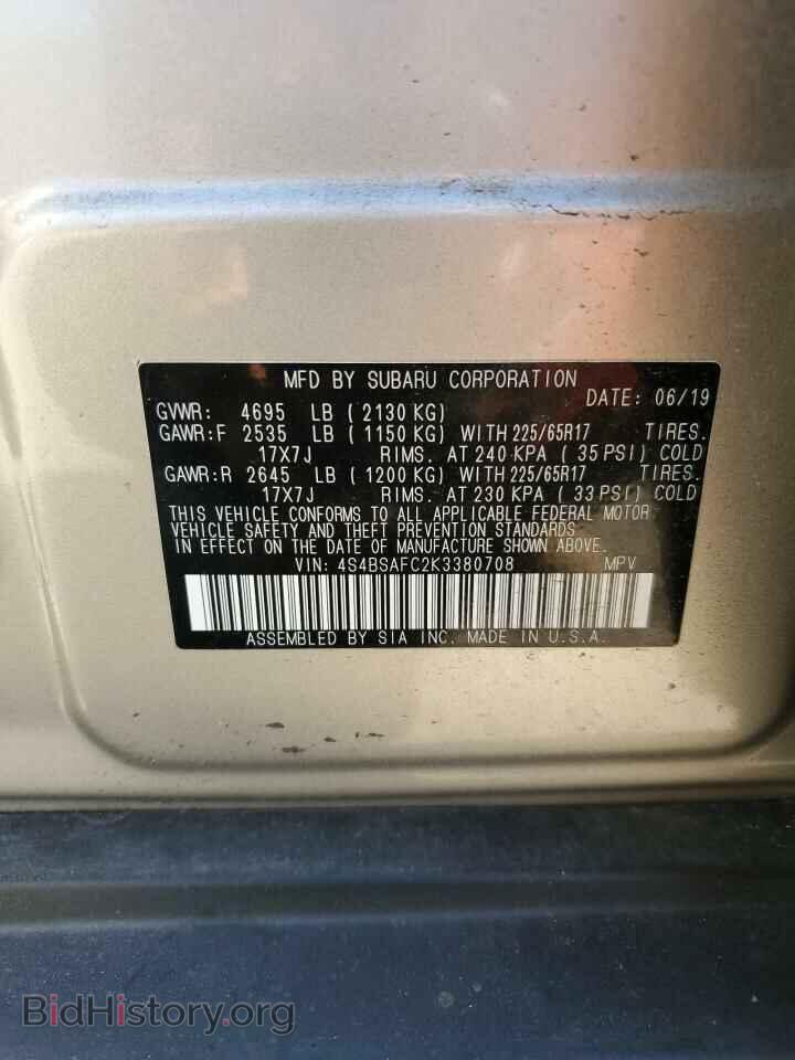2019 SUBARU OUTBACK - VIN: 4S4BSAFC2K3380708 - Photo 14