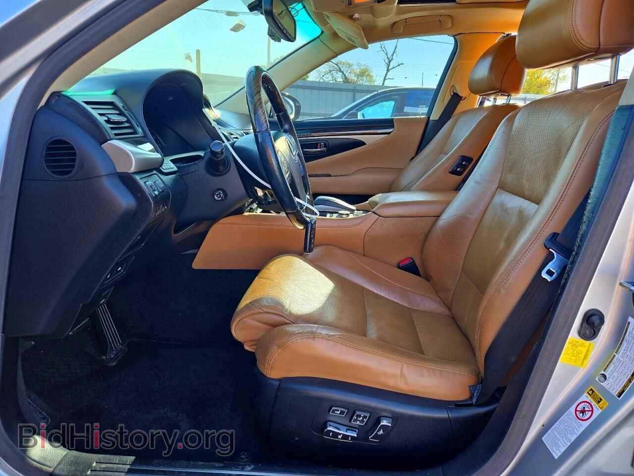 2013 LEXUS LS460 - VIN: JTHBL5EF4D5118795 - Photo 7