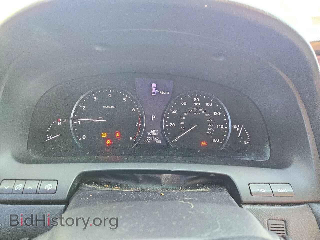 2013 LEXUS LS460 - VIN: JTHBL5EF4D5118795 - Photo 9