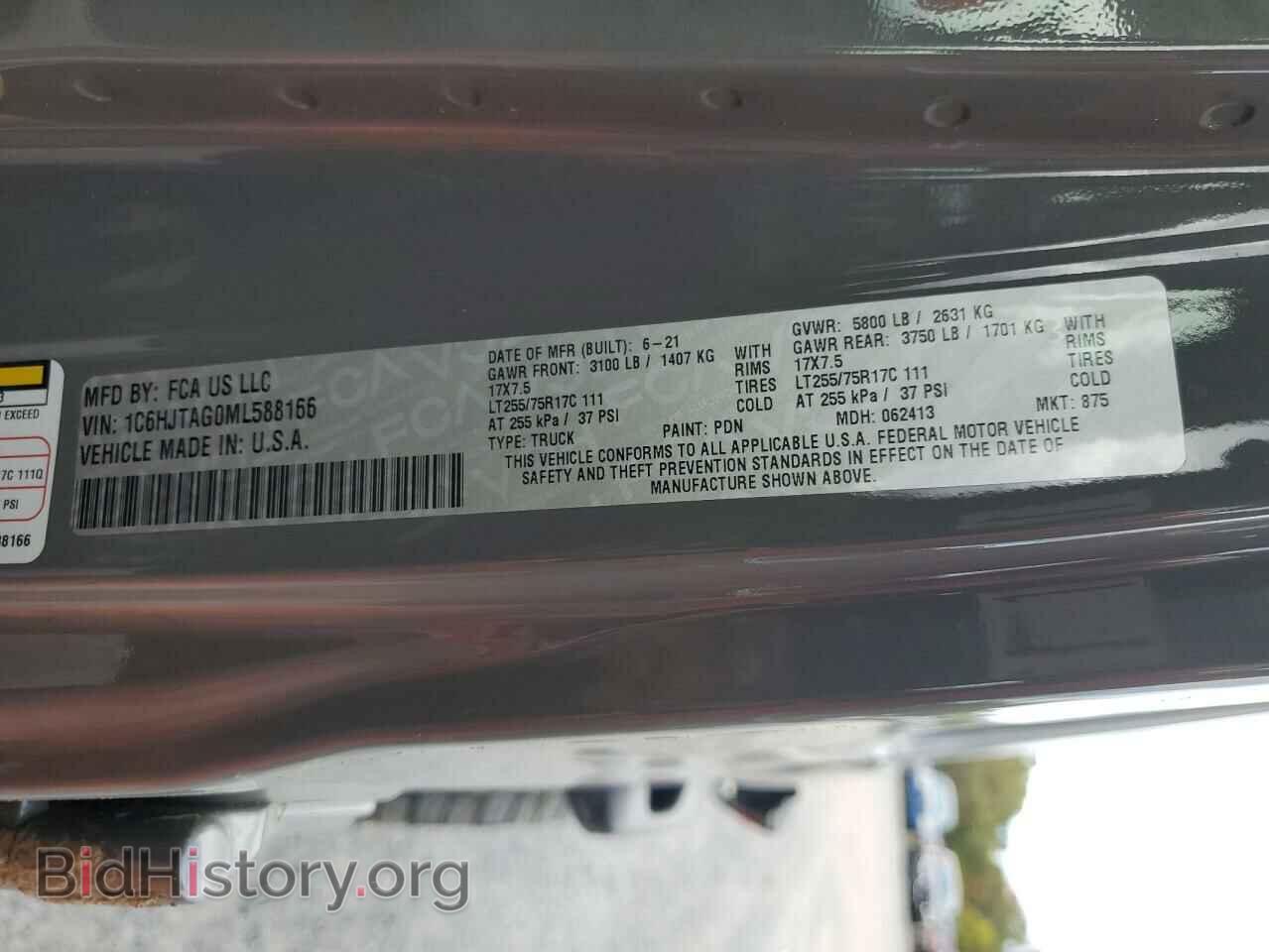 2021 JEEP GLADIATOR - VIN: 1C6HJTAG0ML588166 - Photo 14