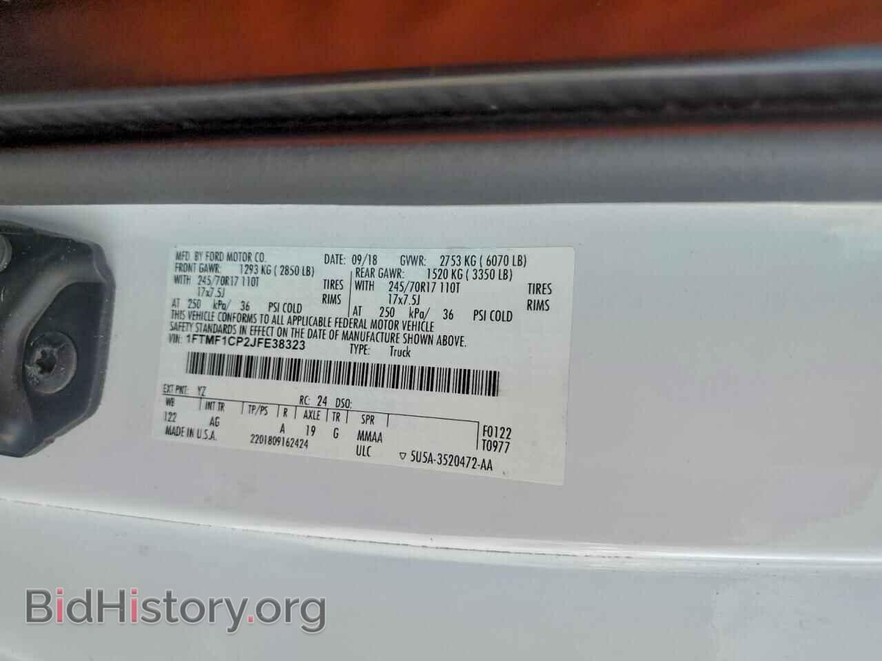 2018 FORD All Models - VIN: 1FTMF1CP2JFE38323 - Фото 12