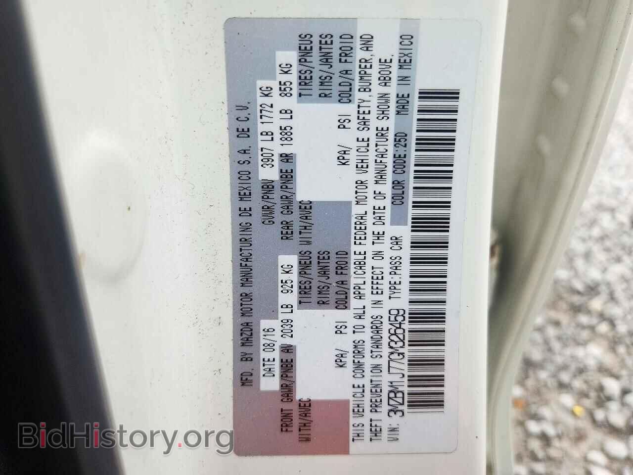 2016 MAZDA 3 - VIN: 3MZBM1J77GM326459 - Photo 13