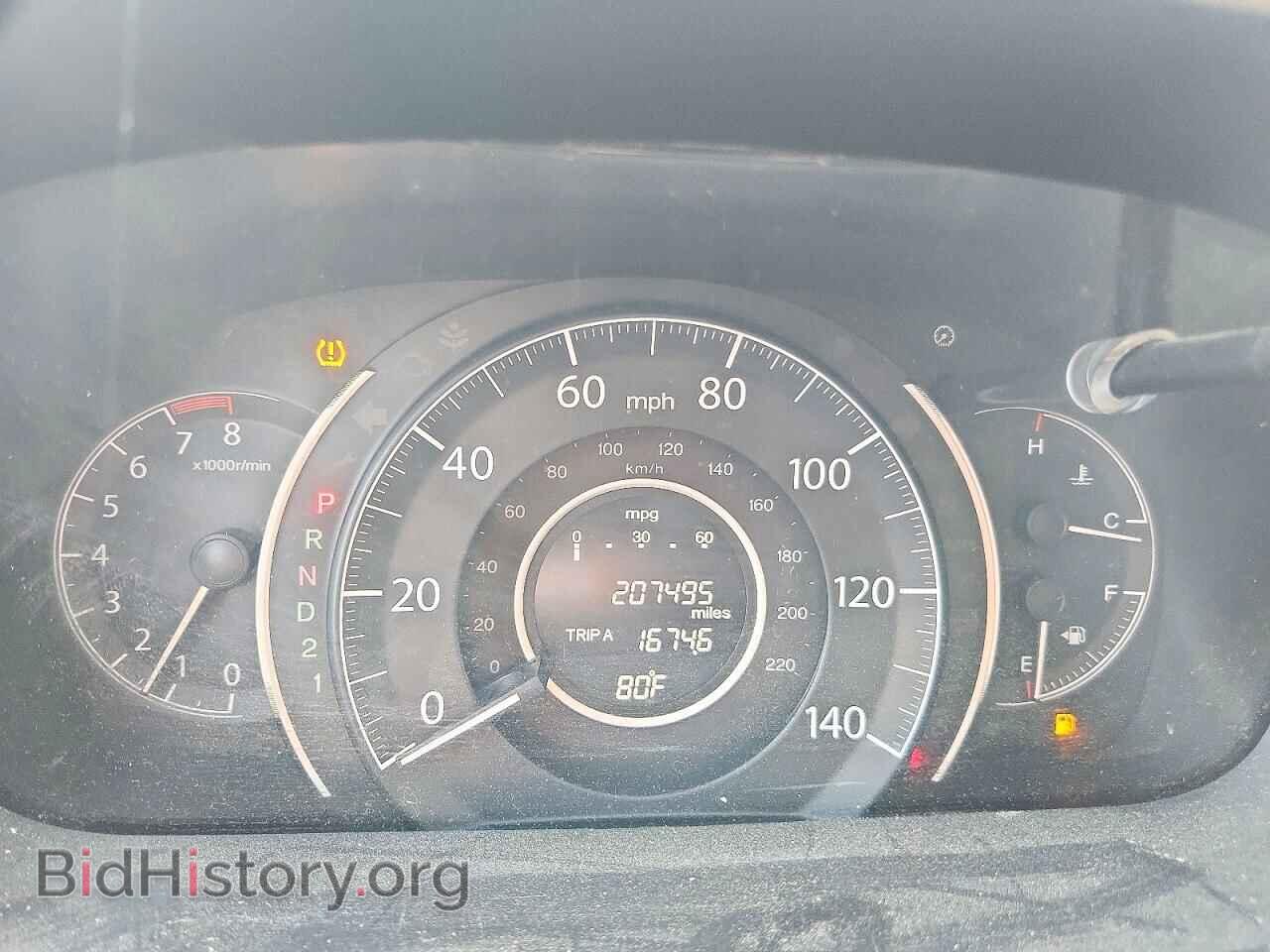 2012 HONDA CRV - VIN: 5J6RM3H70CL013634 - Photo 9