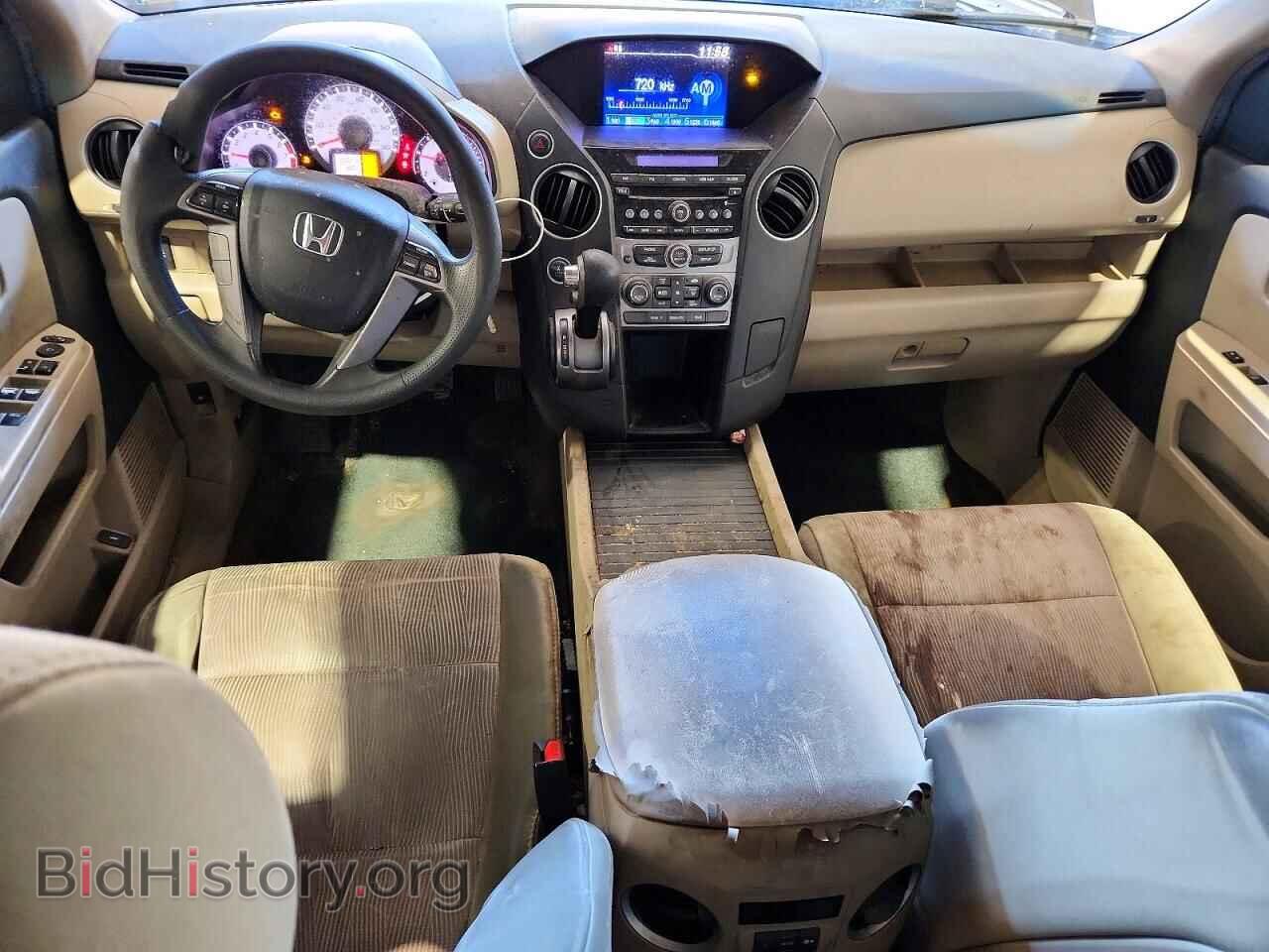 2013 HONDA PILOT - VIN: 5FNYF4H48DB071566 - Photo 8