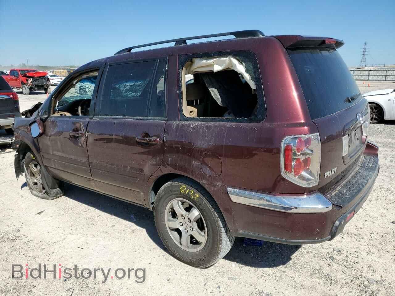 2007 HONDA PILOT - VIN: 5FNYF284X7B037234 - Photo 2