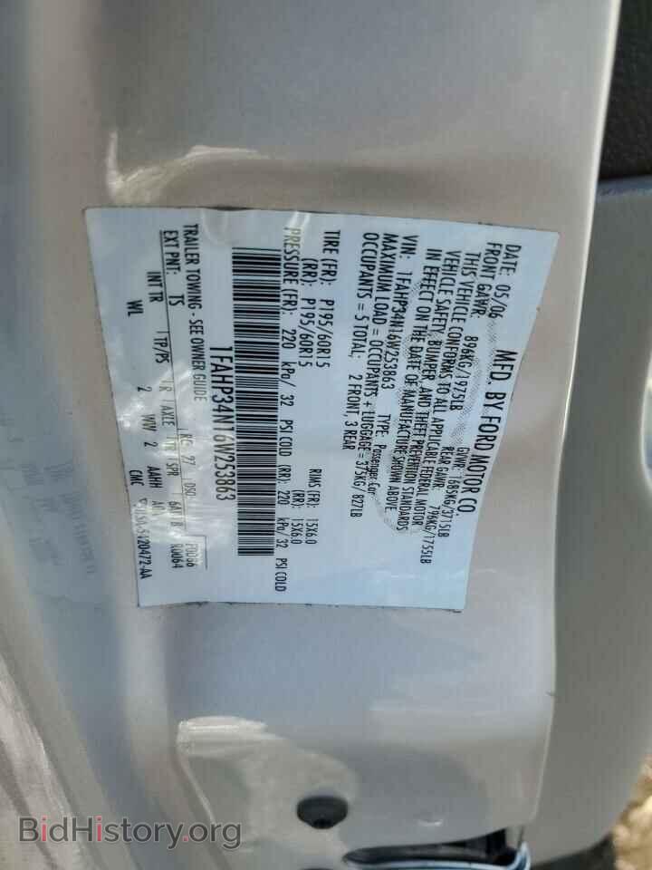 2006 FORD FOCUS - VIN: 1FAHP34N16W253863 - Фото 12