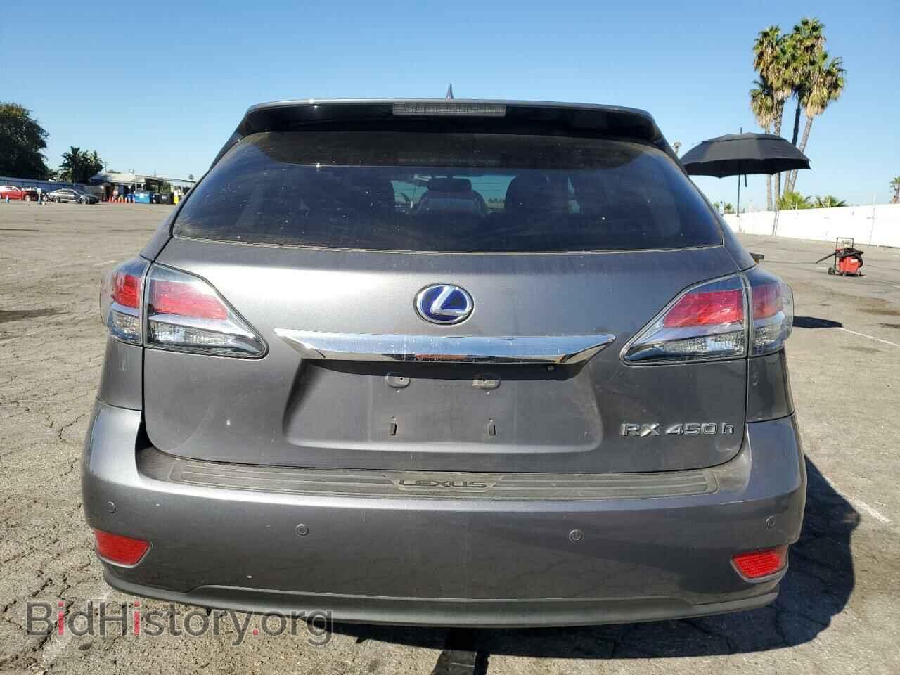 2015 LEXUS RX450 - VIN: 2T2ZB1BA3FC001330 - Фото 6